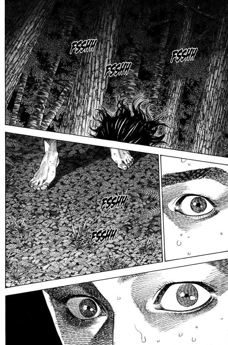 Vagabond Chapter 70 - Page 2
