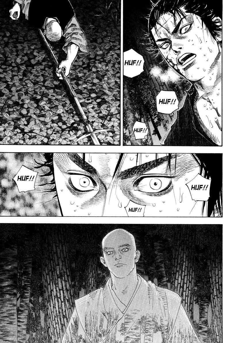 Vagabond Chapter 71 - Page 1