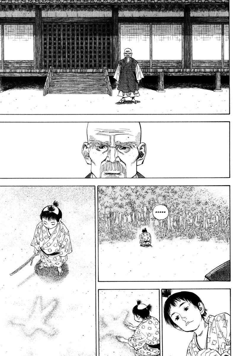 Vagabond Chapter 71 - Page 12