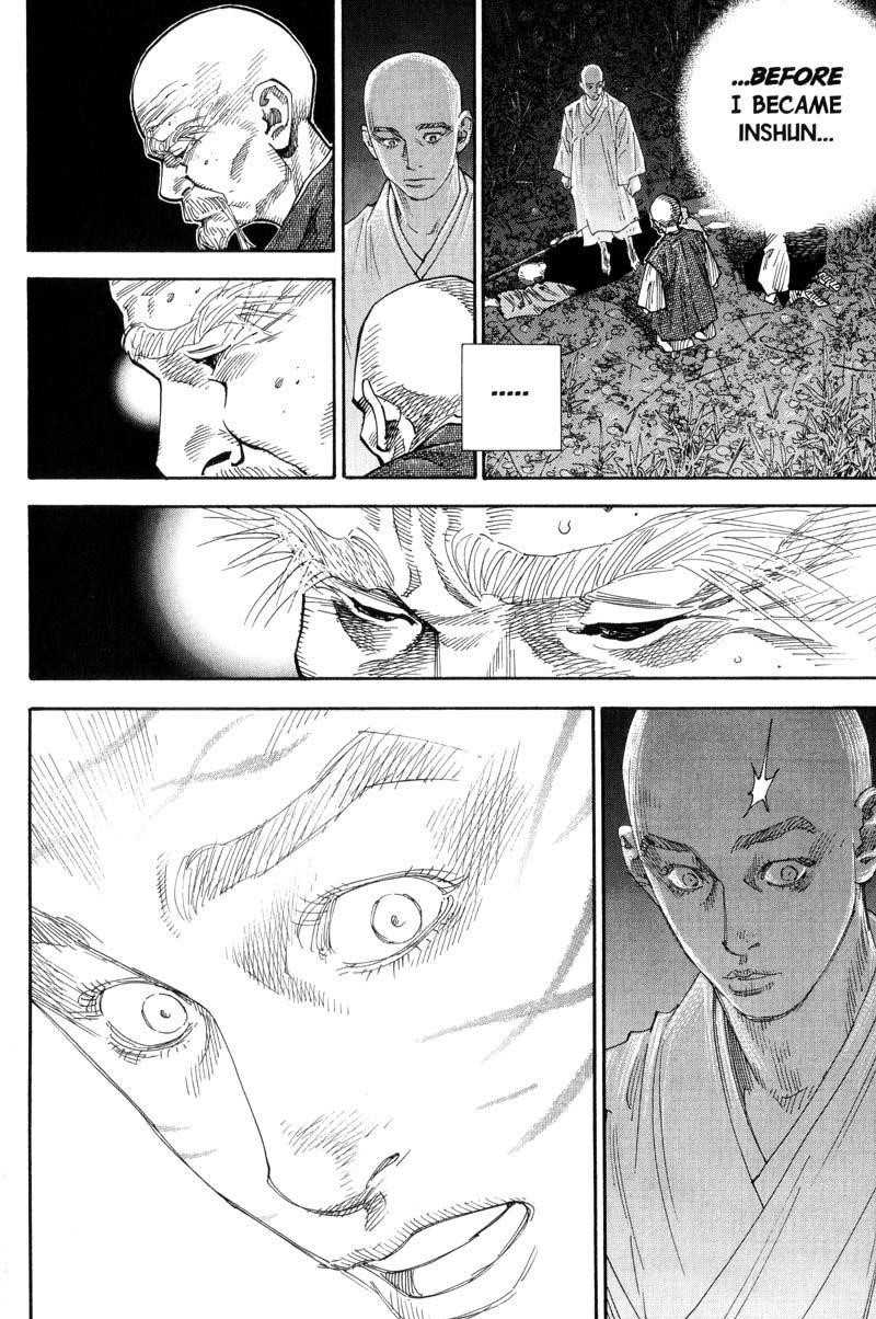 Vagabond Chapter 71 - Page 17