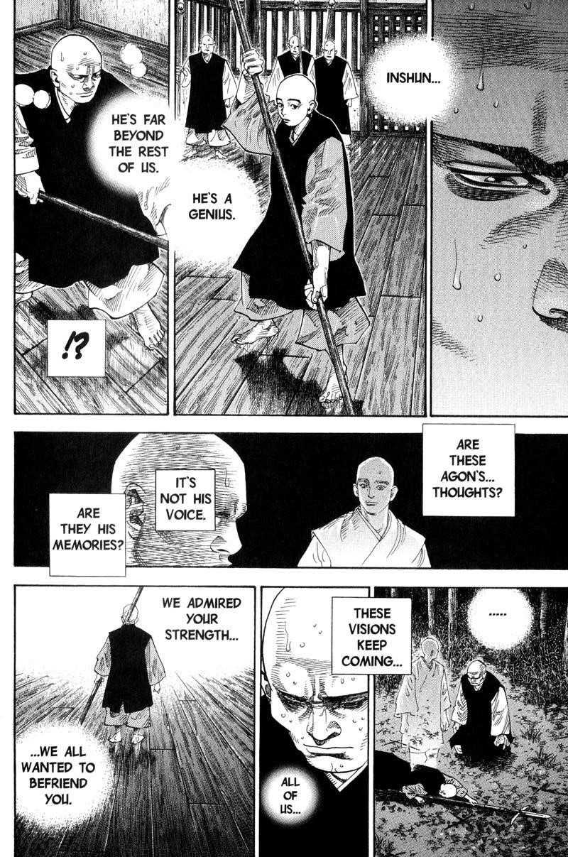 Vagabond Chapter 71 - Page 3