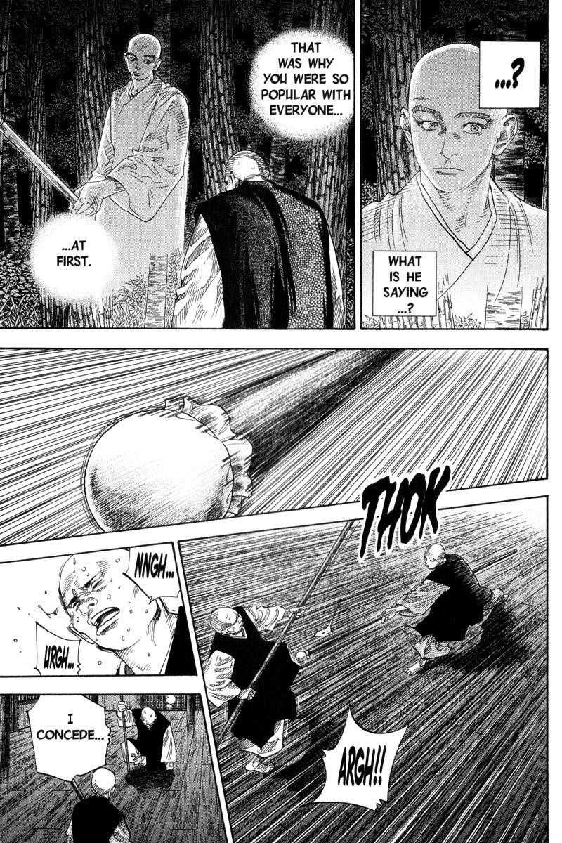 Vagabond Chapter 71 - Page 4