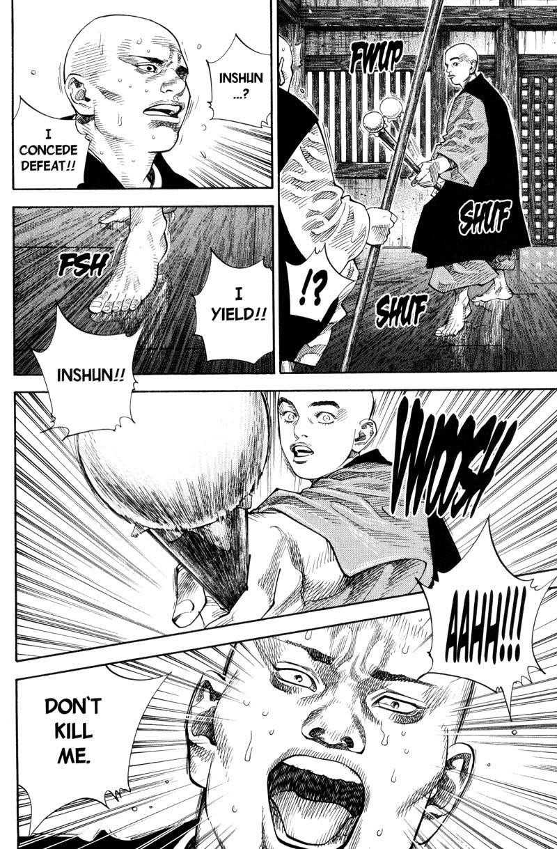 Vagabond Chapter 71 - Page 5
