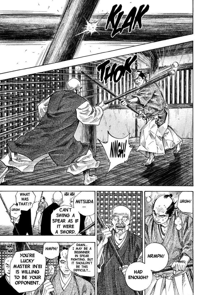 Vagabond Chapter 72 - Page 2
