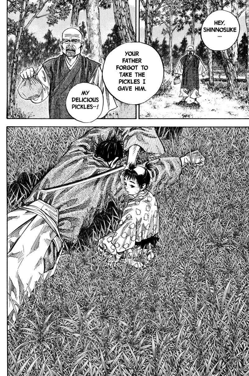 Vagabond Chapter 73 - Page 8