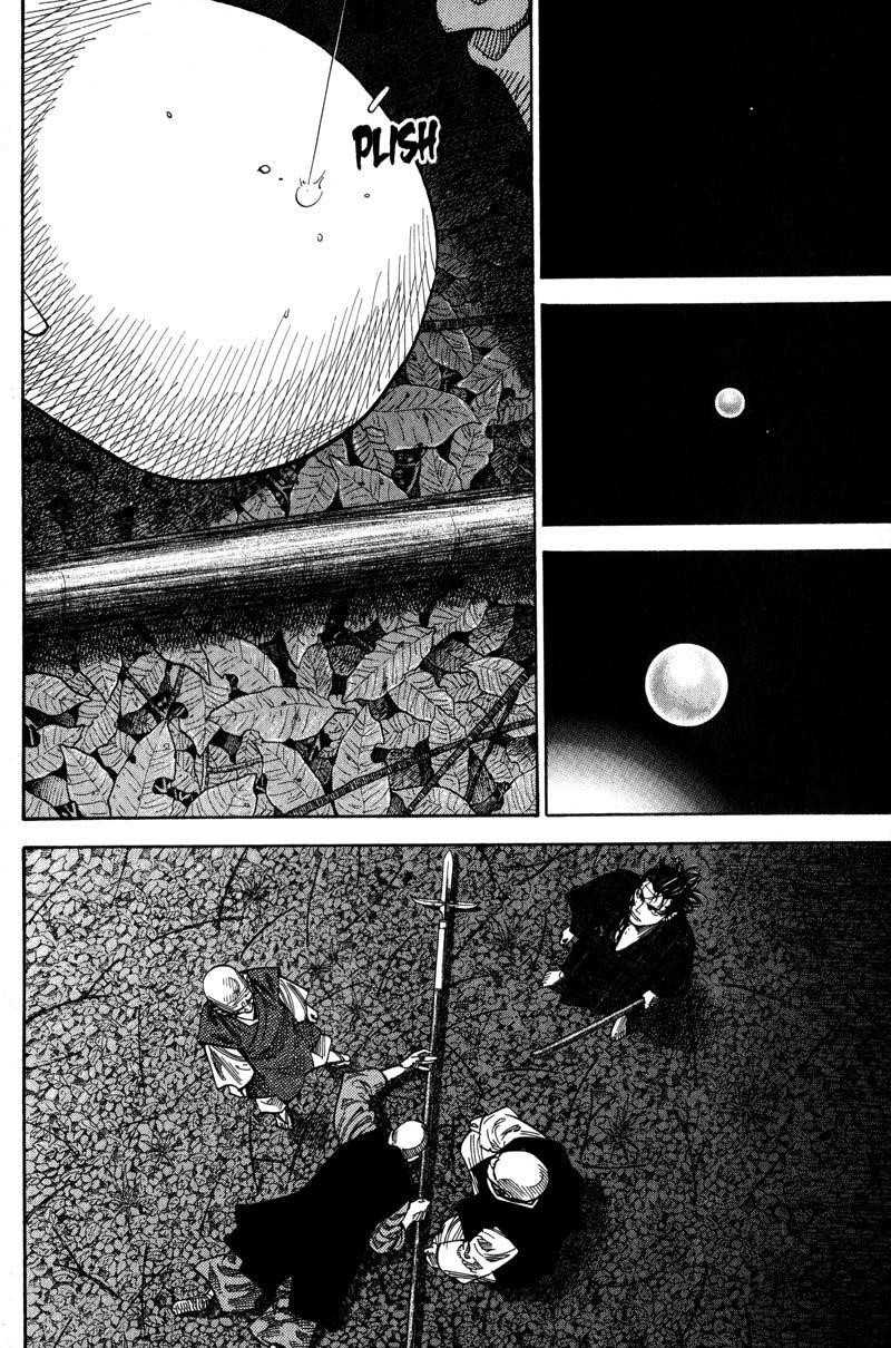 Vagabond Chapter 74 - Page 3