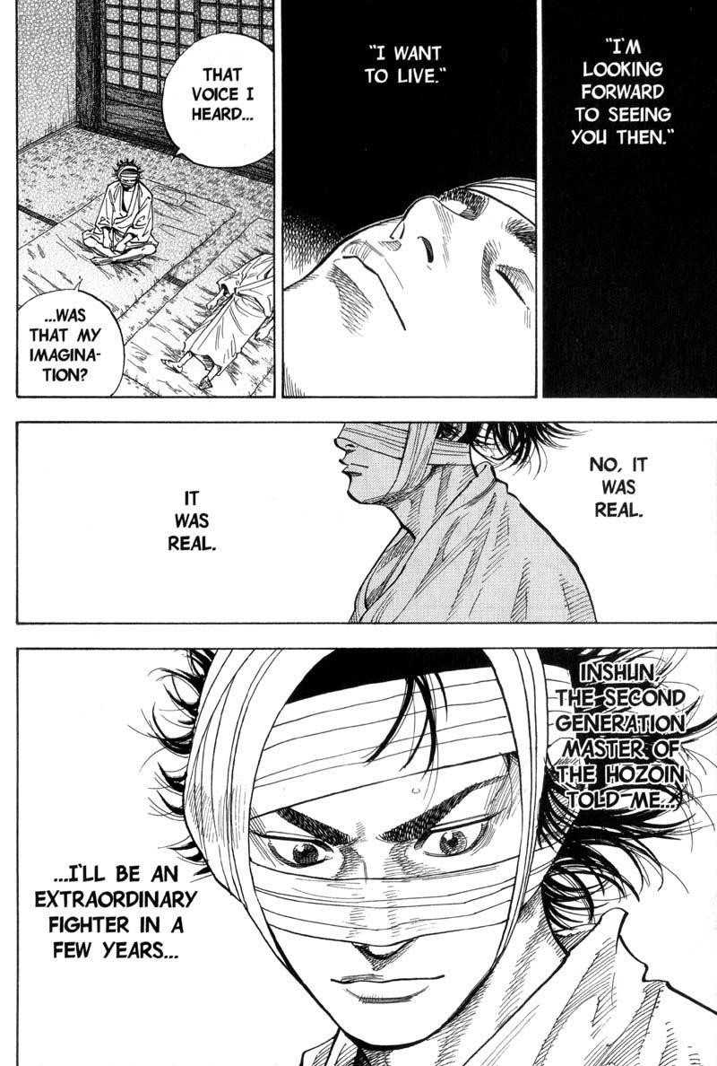 Vagabond Chapter 75 - Page 7