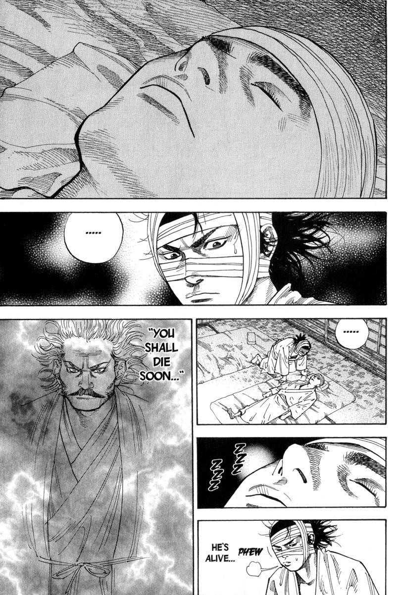 Vagabond Chapter 75 - Page 8