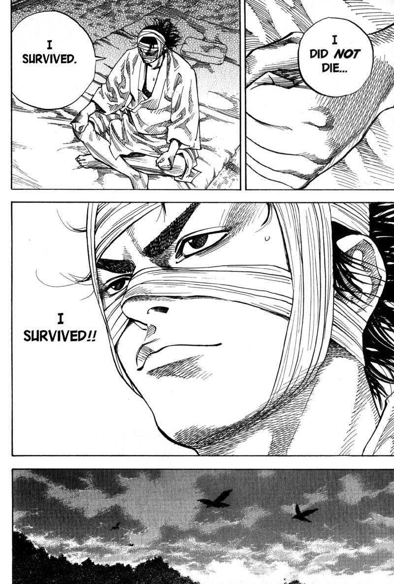 Vagabond Chapter 75 - Page 9