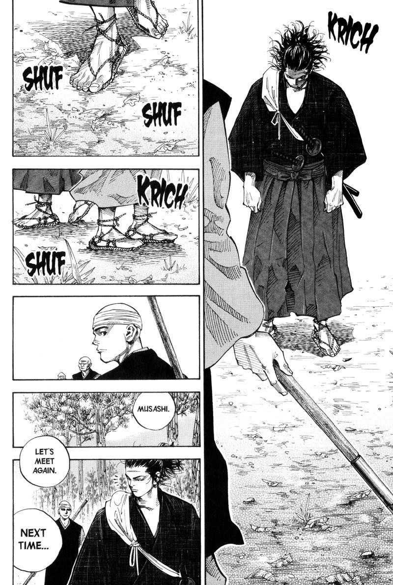 Vagabond Chapter 76 - Page 13