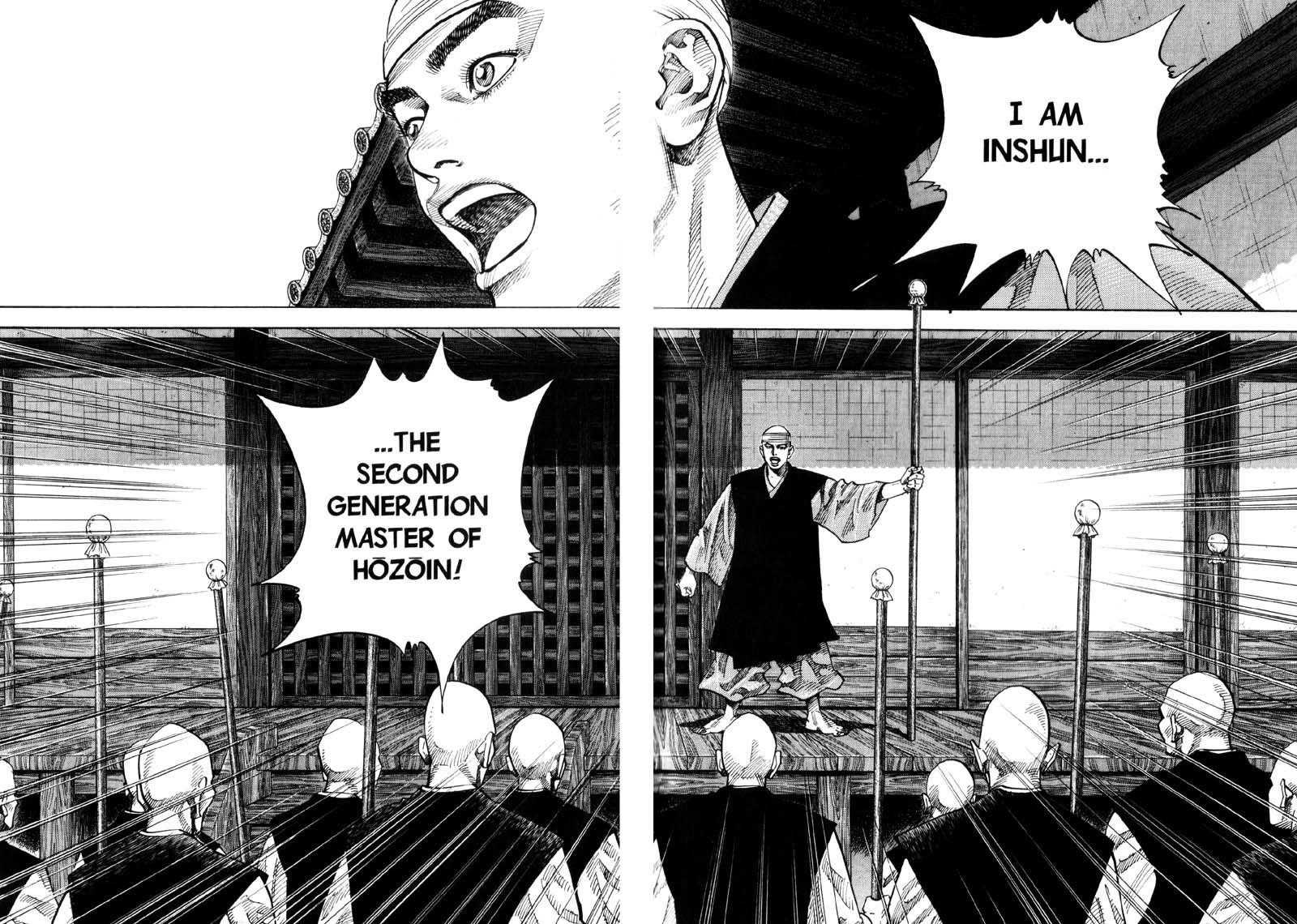 Vagabond Chapter 76 - Page 17