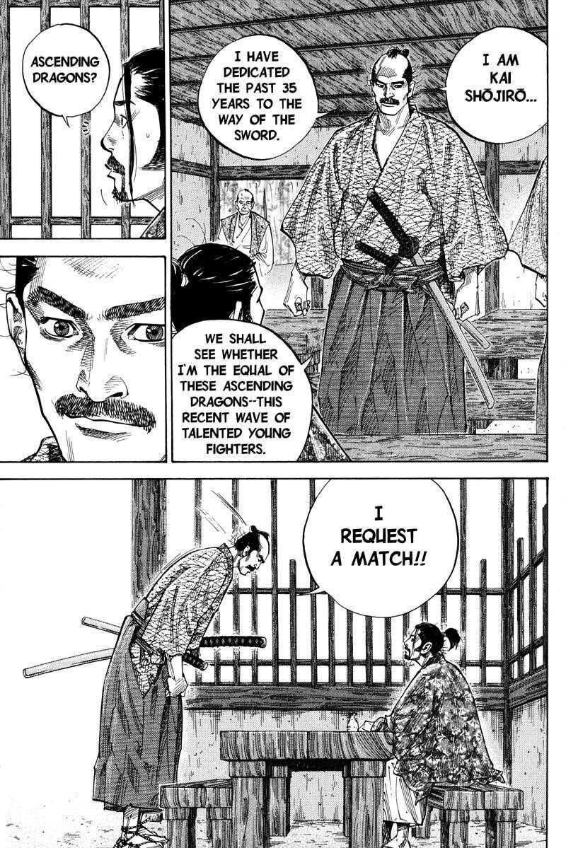 Vagabond Chapter 77 - Page 12