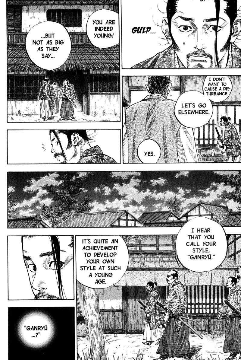Vagabond Chapter 77 - Page 13