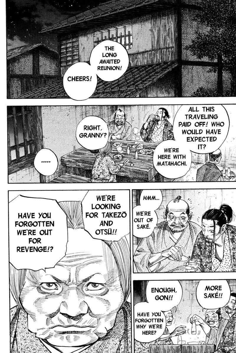 Vagabond Chapter 78 - Page 13