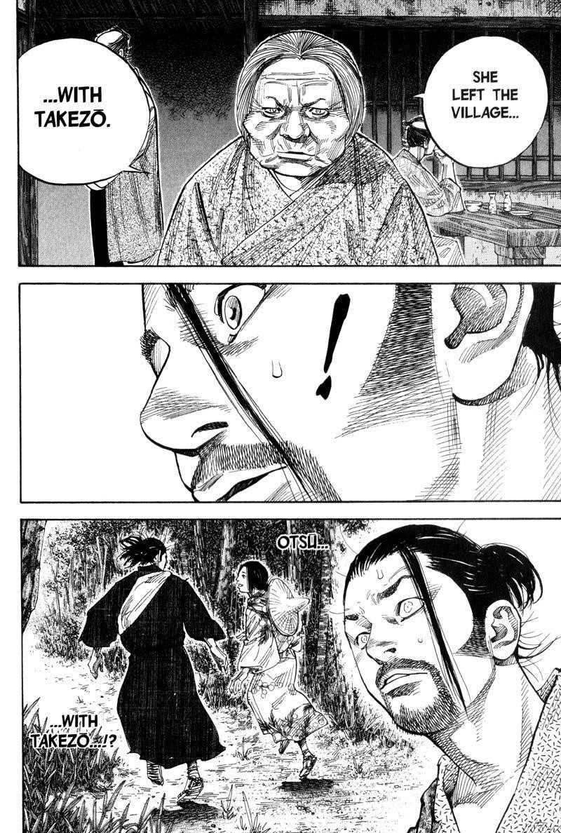 Vagabond Chapter 78 - Page 15