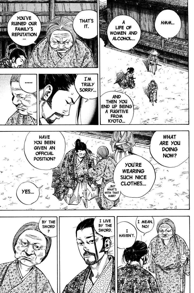 Vagabond Chapter 78 - Page 8