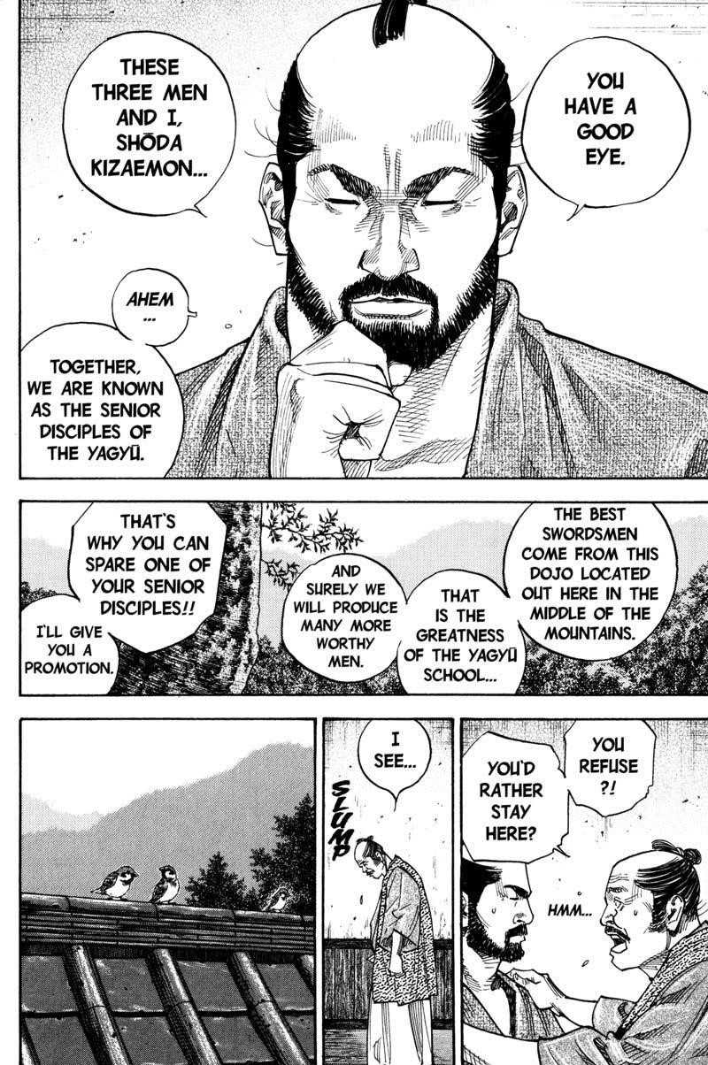 Vagabond Chapter 79 - Page 17