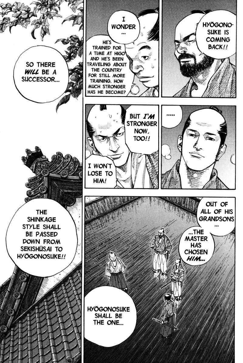 Vagabond Chapter 79 - Page 18