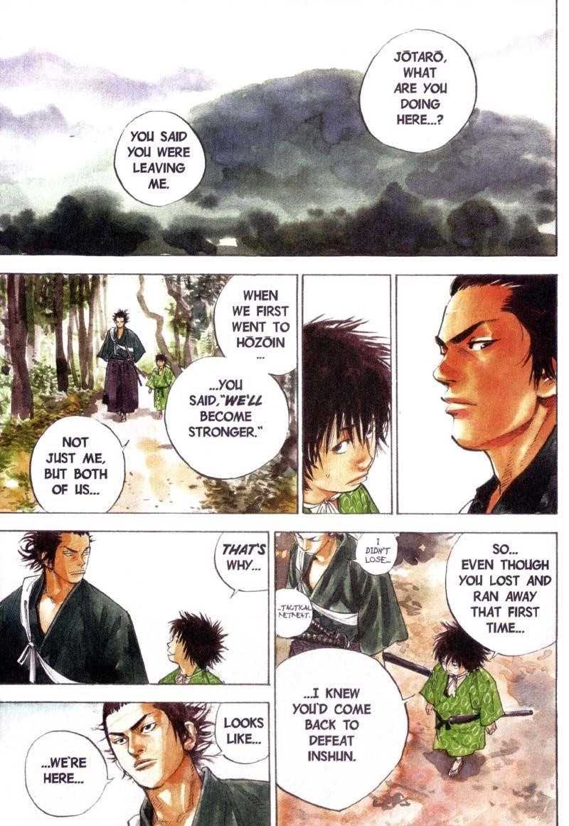 Vagabond Chapter 79 - Page 3