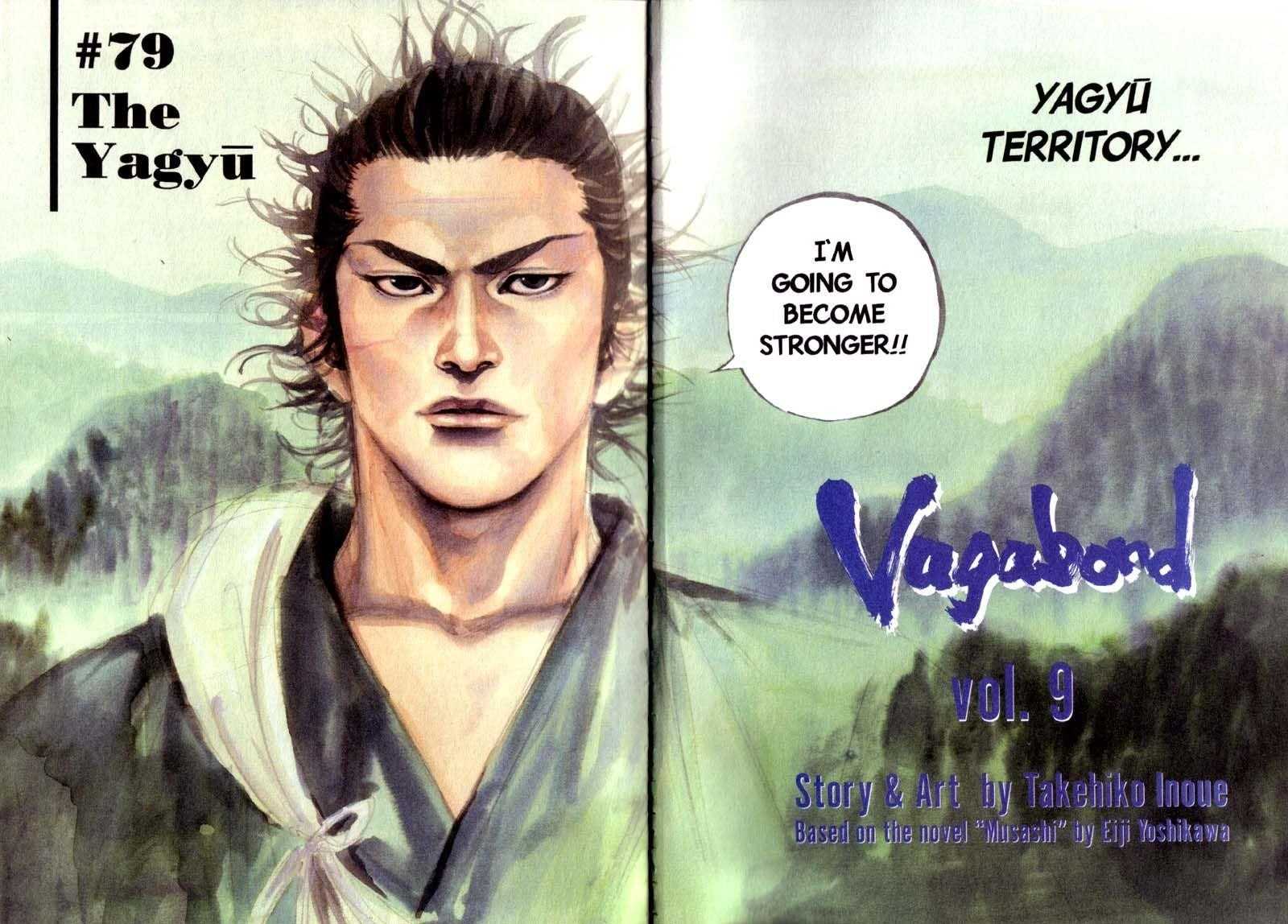Vagabond Chapter 79 - Page 4