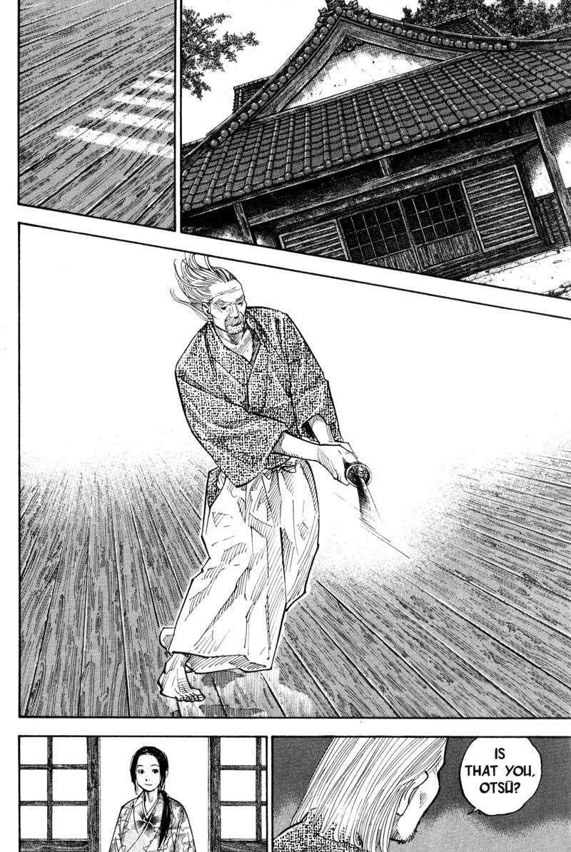 Vagabond Chapter 79 - Page 9