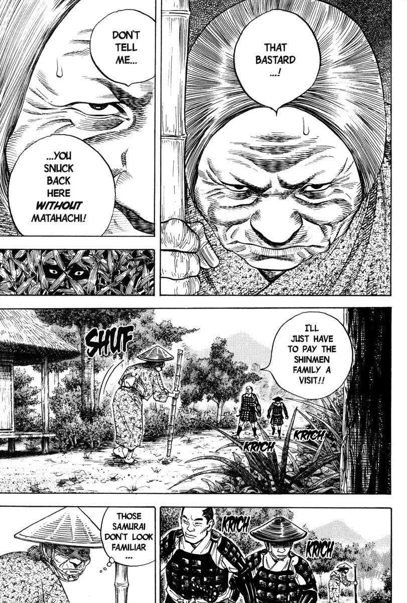 Vagabond Chapter 8 - Page 10