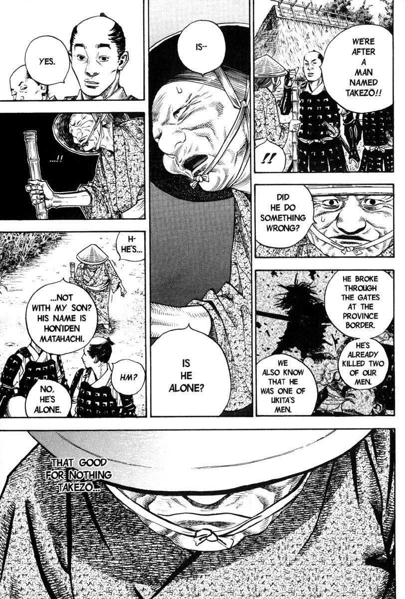 Vagabond Chapter 8 - Page 12