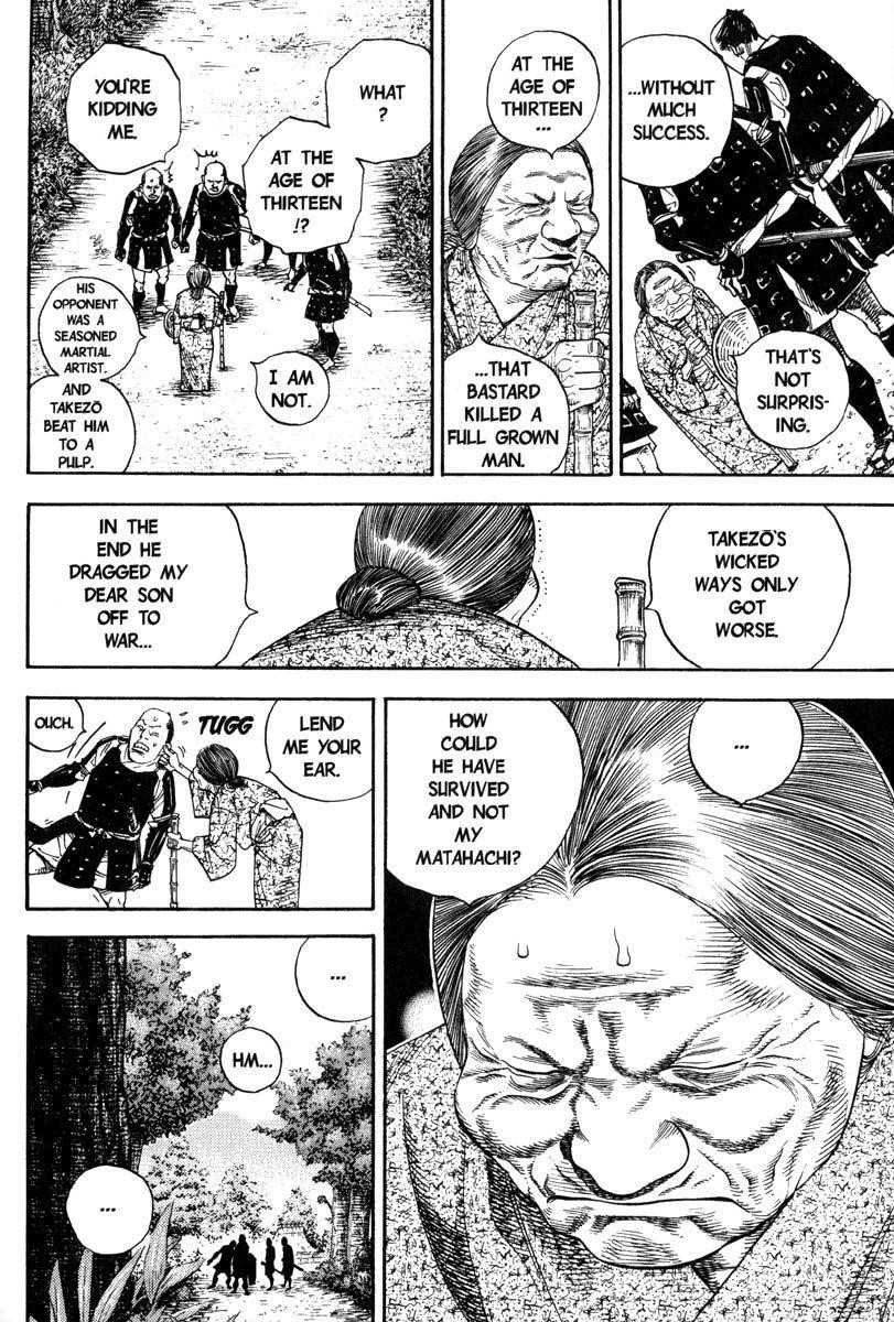 Vagabond Chapter 8 - Page 16