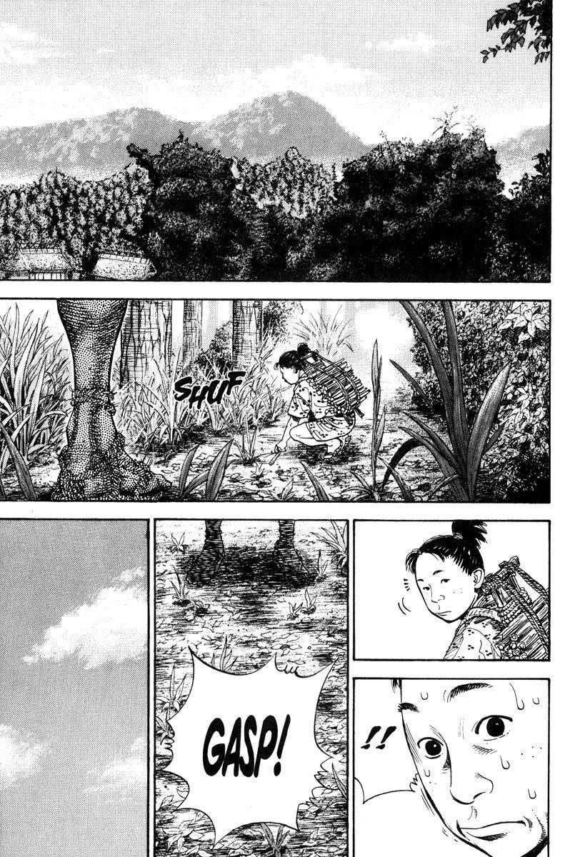 Vagabond Chapter 8 - Page 3