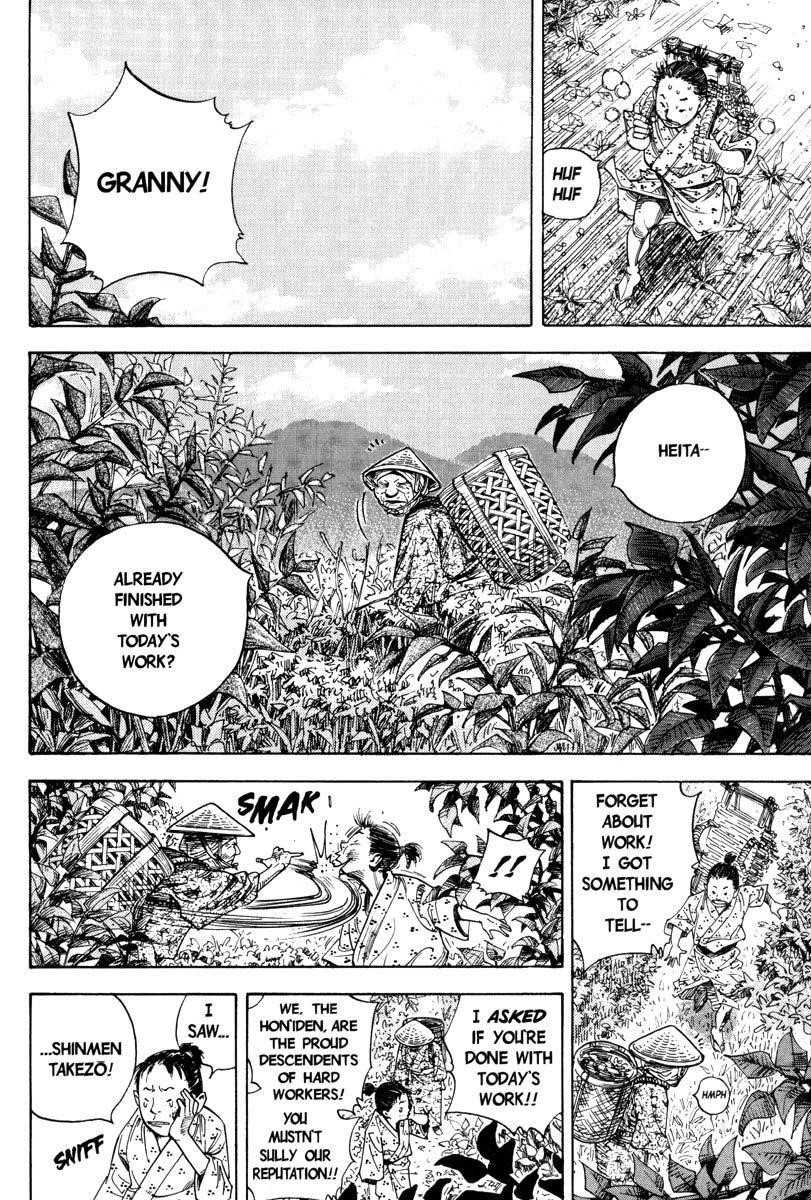Vagabond Chapter 8 - Page 5