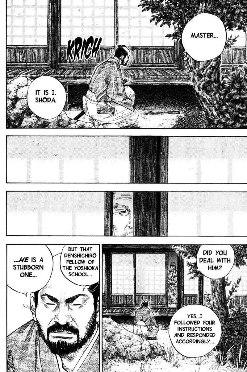 Vagabond Chapter 80 - Page 10