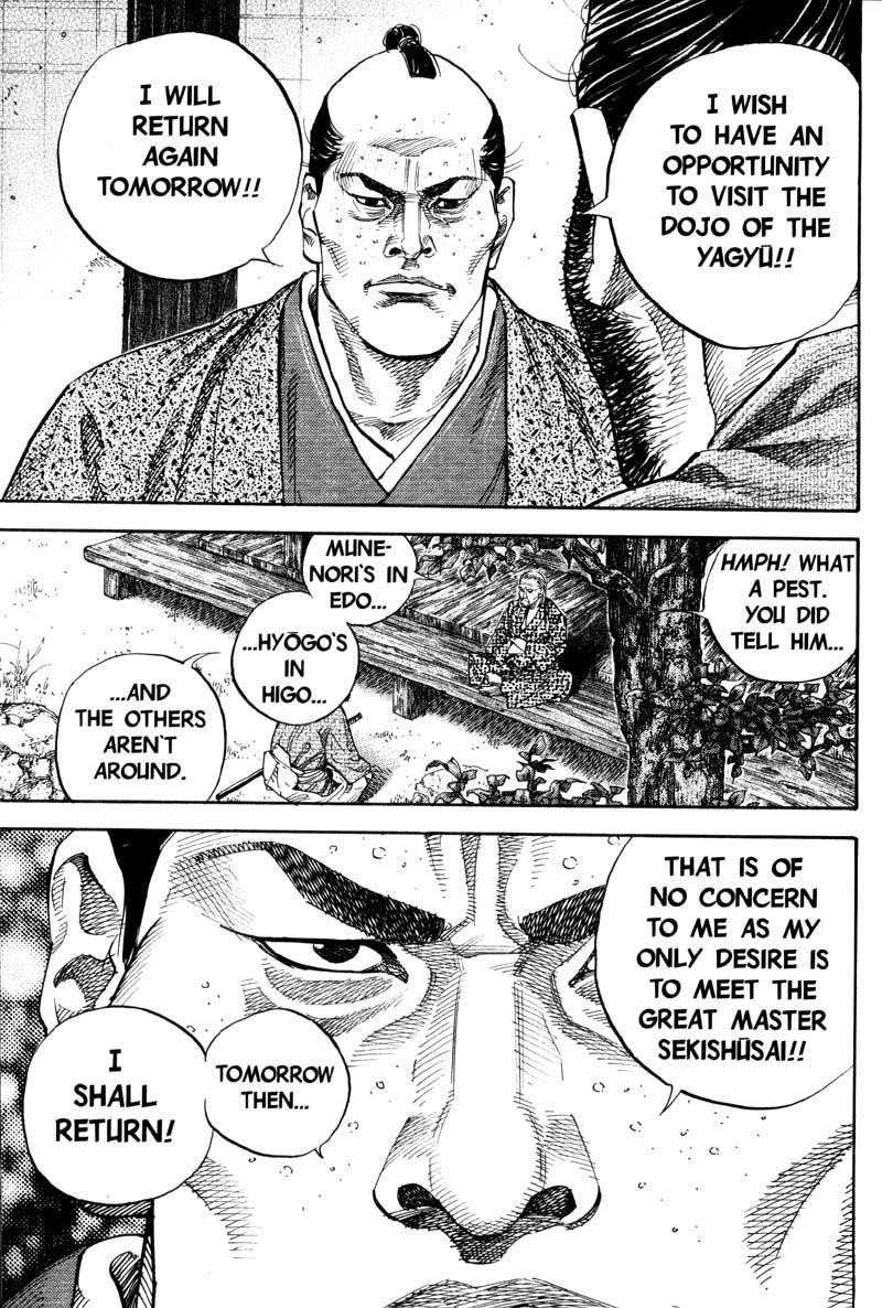 Vagabond Chapter 80 - Page 11
