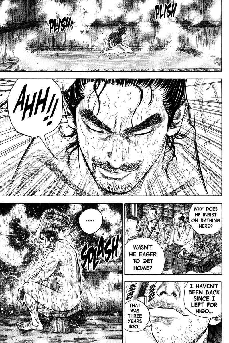 Vagabond Chapter 80 - Page 7