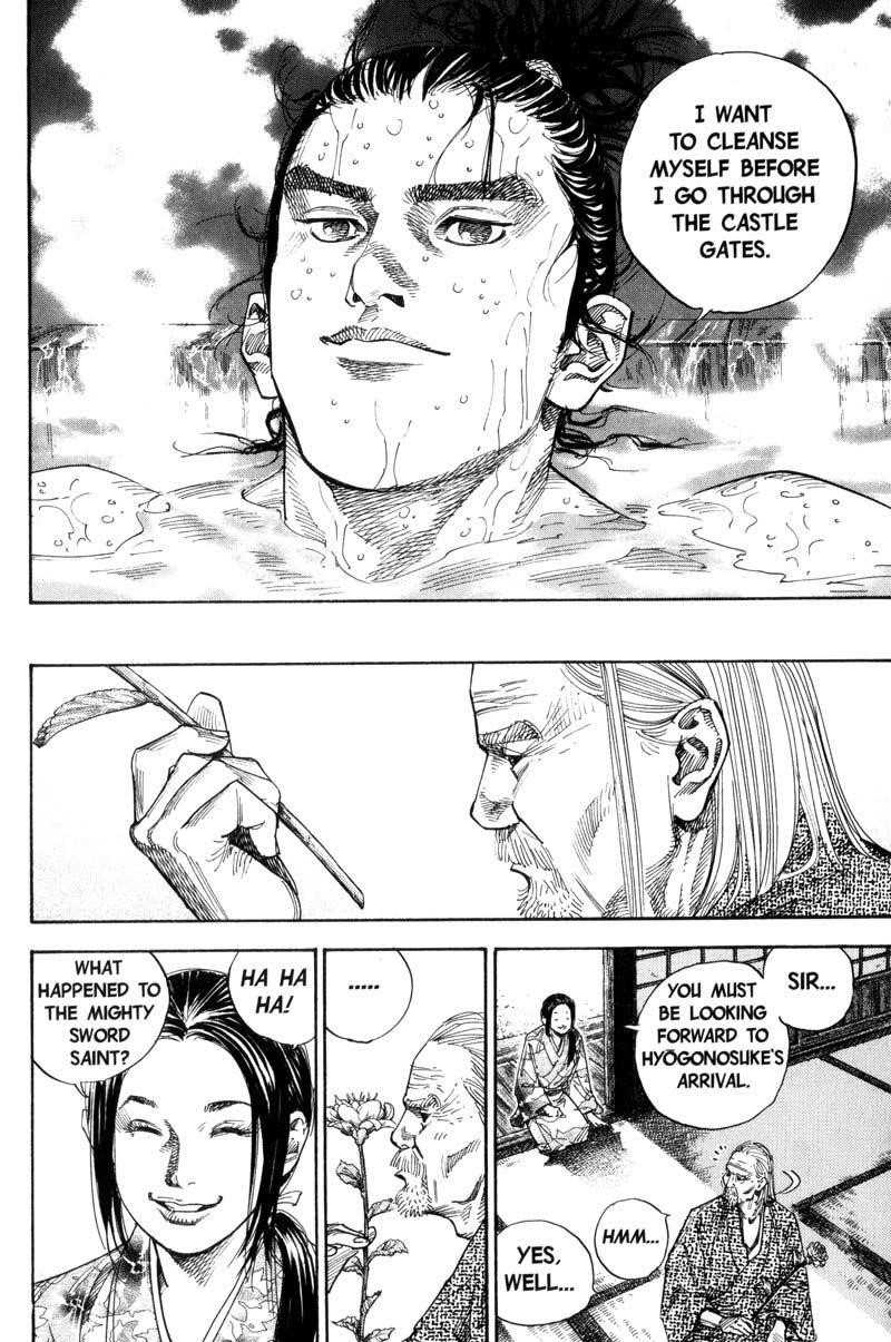 Vagabond Chapter 80 - Page 8