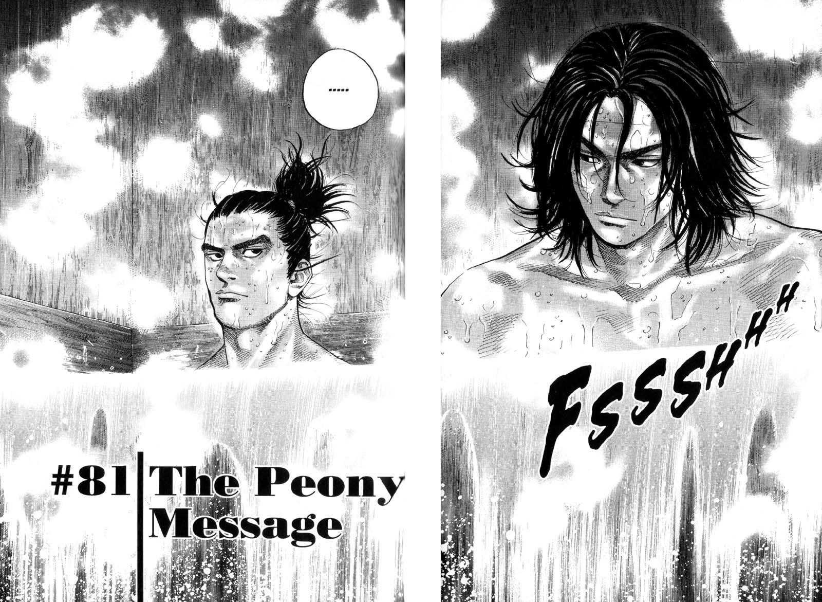 Vagabond Chapter 81 - Page 2