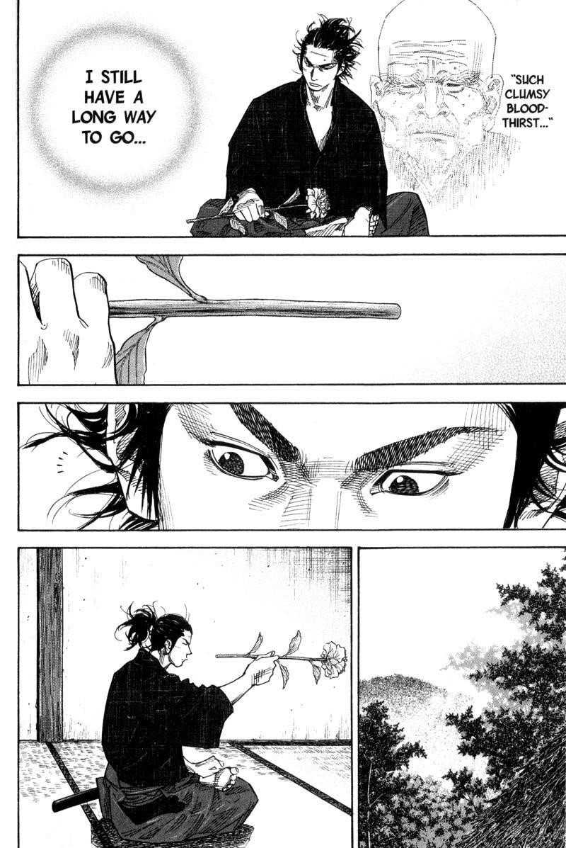 Vagabond Chapter 82 - Page 14