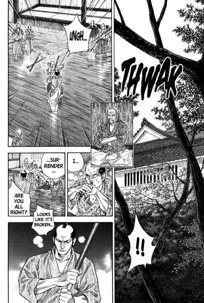 Vagabond Chapter 82 - Page 2