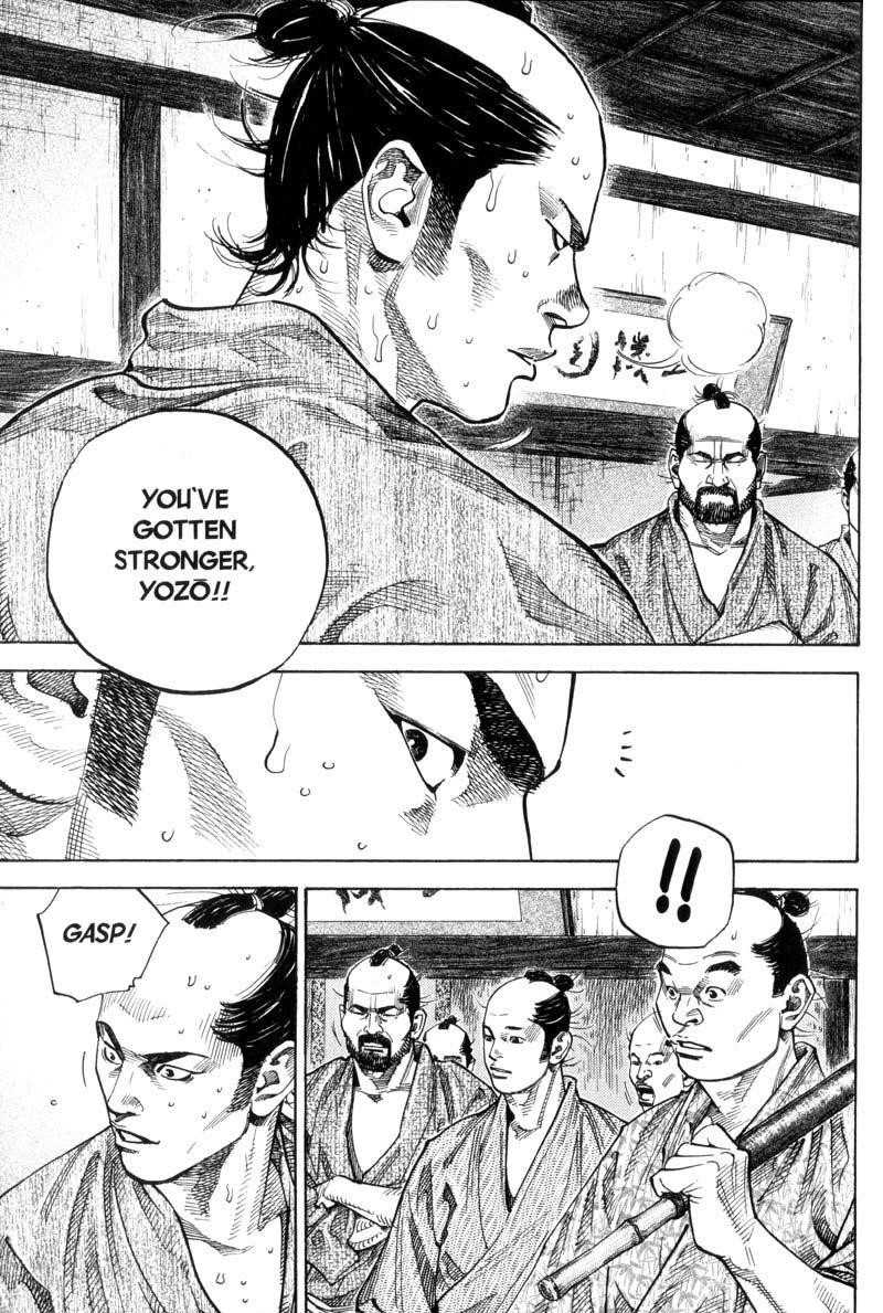 Vagabond Chapter 82 - Page 3