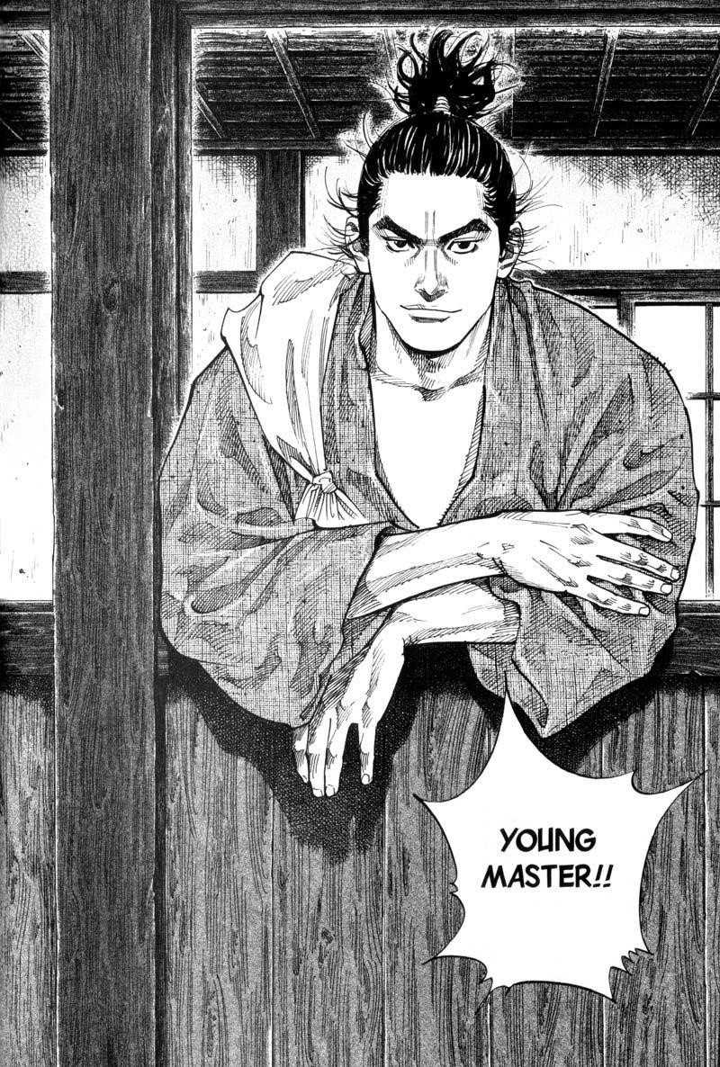 Vagabond Chapter 82 - Page 4