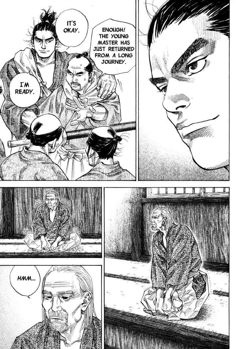 Vagabond Chapter 82 - Page 7
