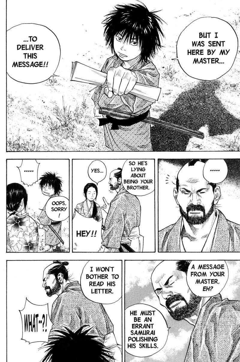 Vagabond Chapter 83 - Page 14