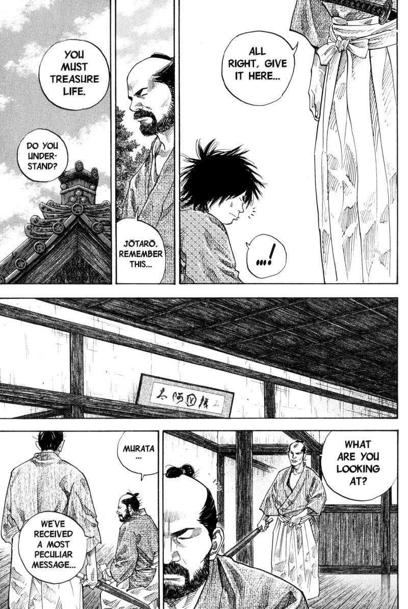 Vagabond Chapter 83 - Page 17