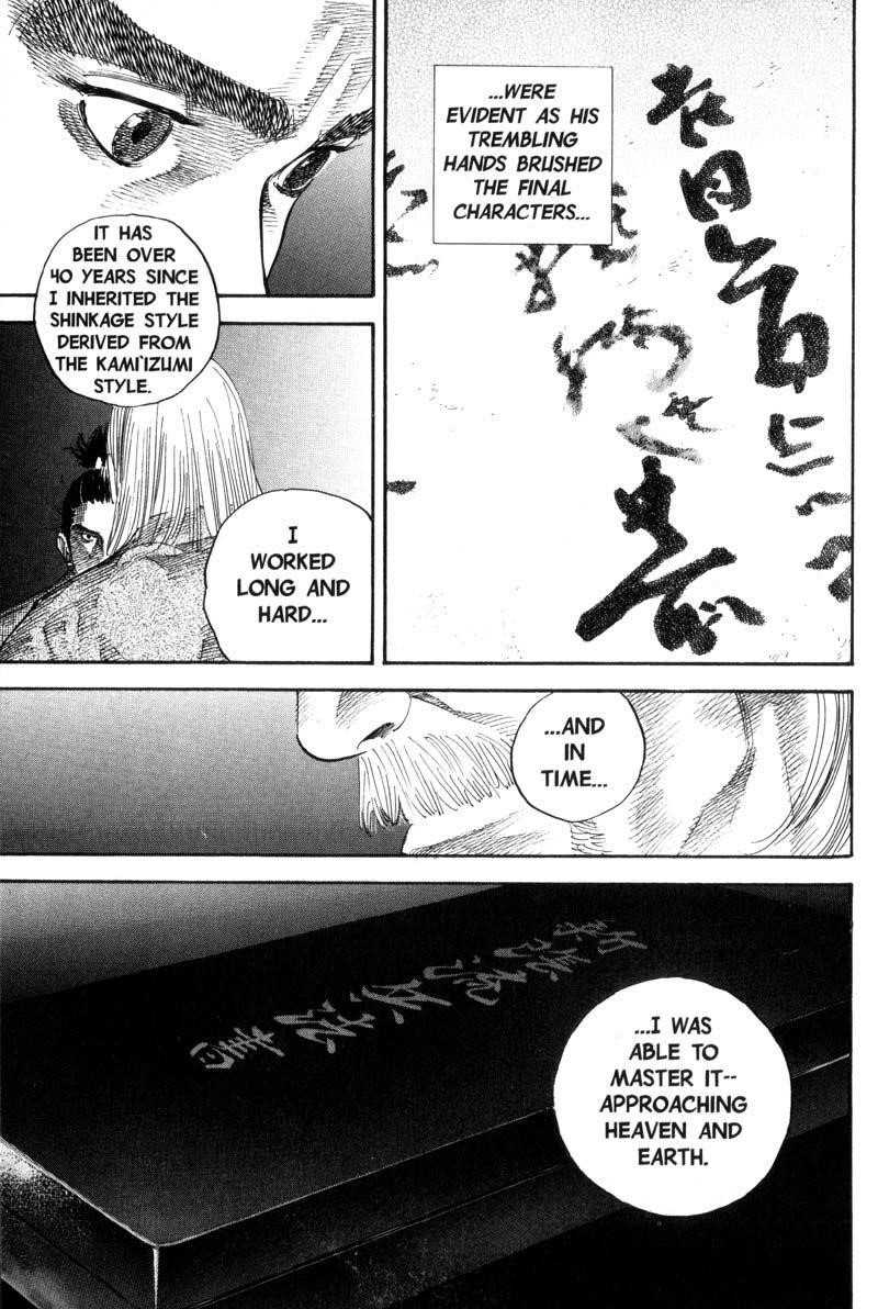 Vagabond Chapter 83 - Page 4