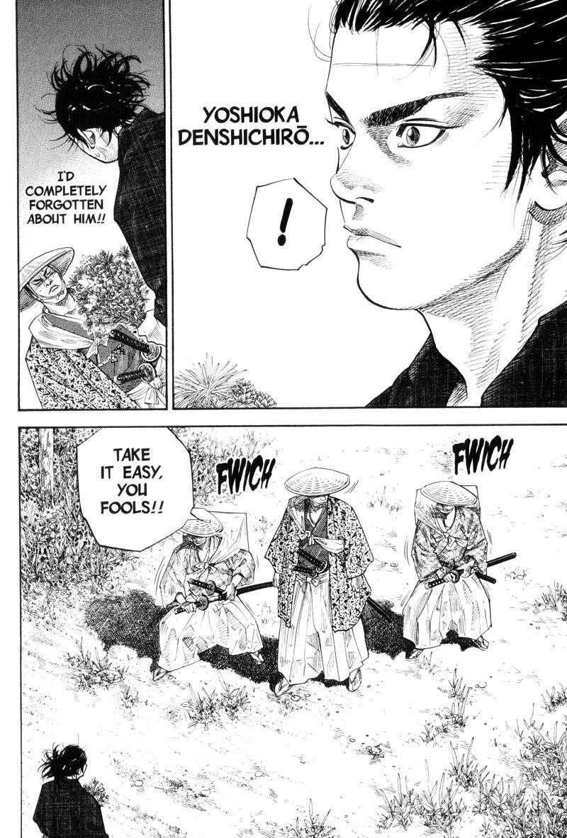 Vagabond Chapter 84 - Page 13