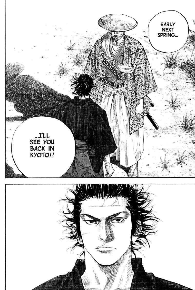 Vagabond Chapter 84 - Page 15