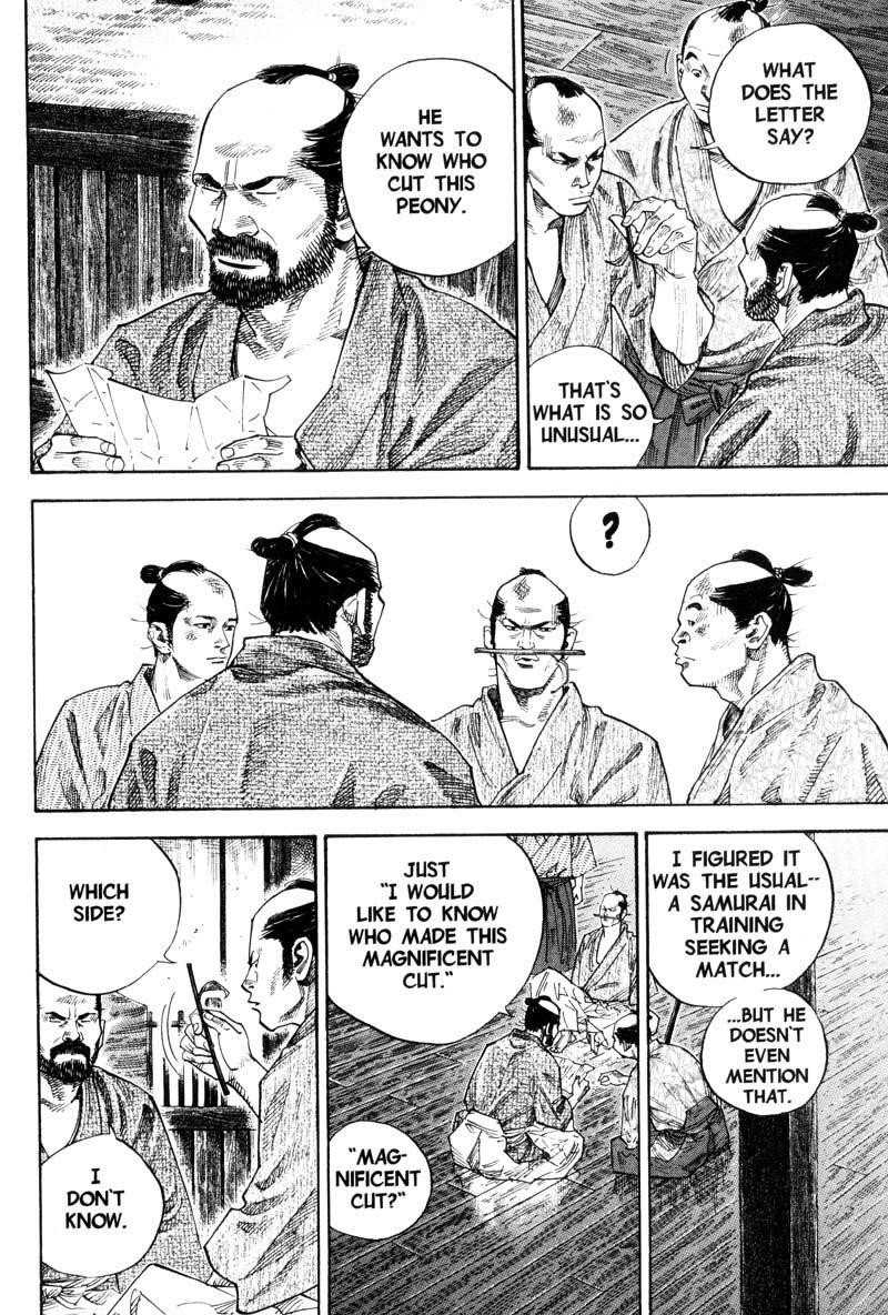 Vagabond Chapter 84 - Page 6