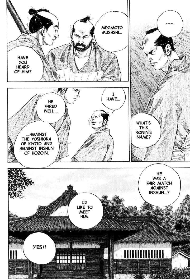Vagabond Chapter 84 - Page 8