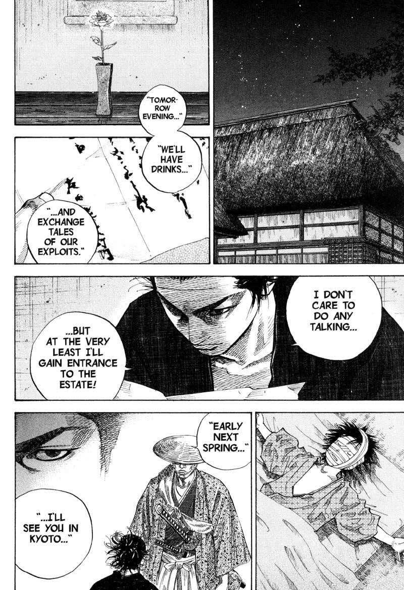 Vagabond Chapter 85 - Page 12