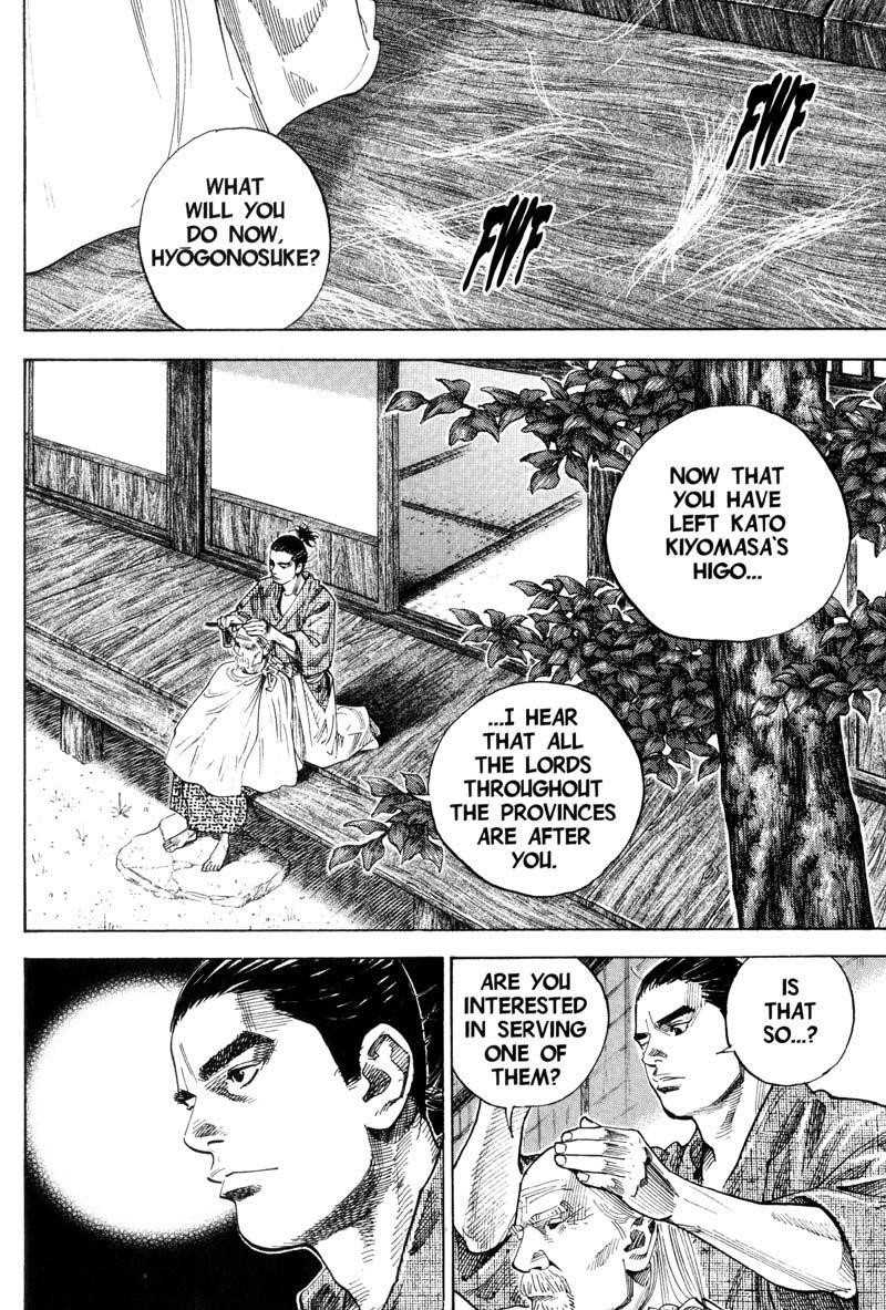 Vagabond Chapter 85 - Page 2