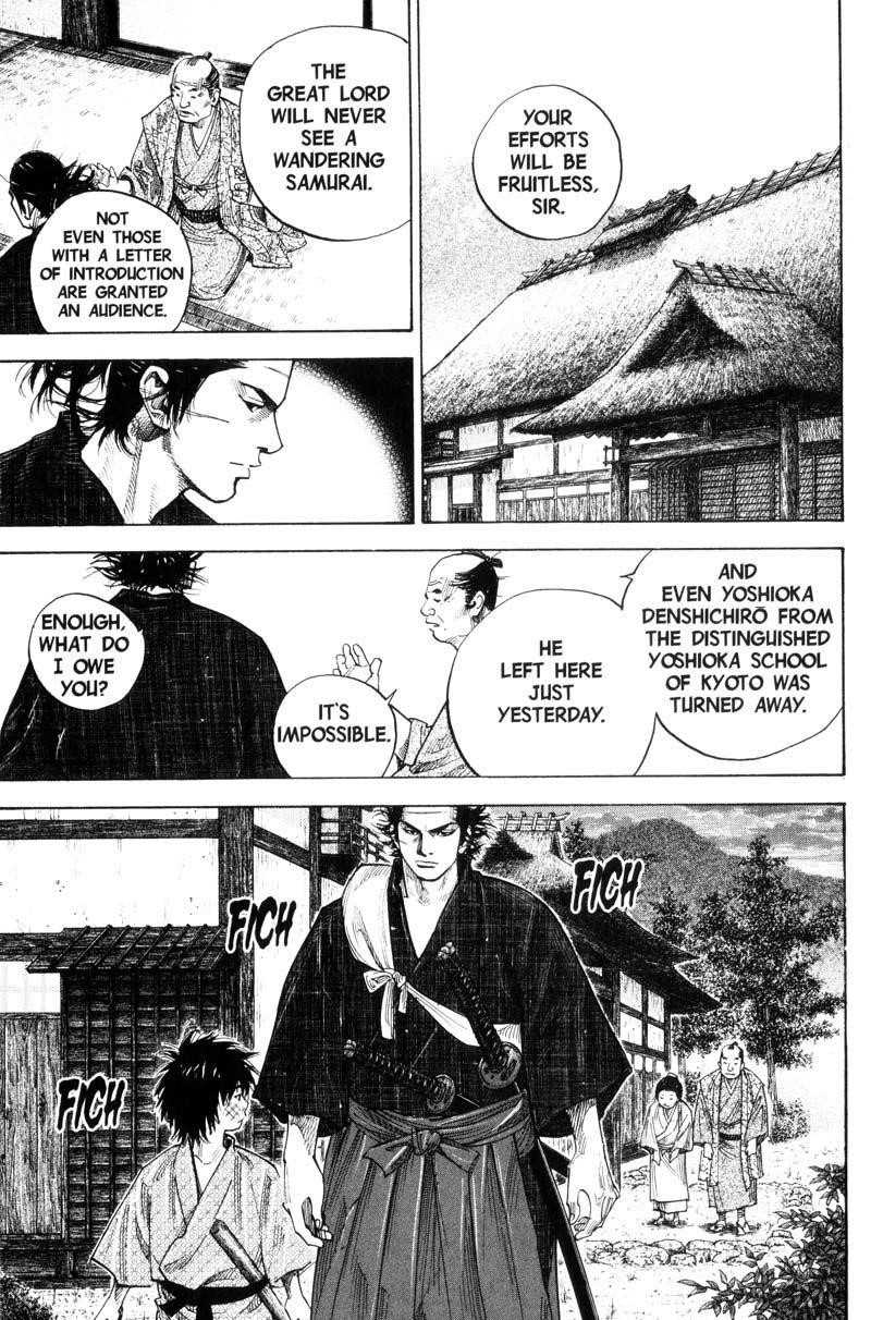 Vagabond Chapter 86 - Page 1